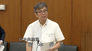 万博への遠足は危険　招待中止迫る　2024.5.29