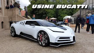 JE VISITE L'USINE BUGATTI pour les 110 ans de la marque ! (LA VOITURE NOIRE / CENTODIECI / DIVO)