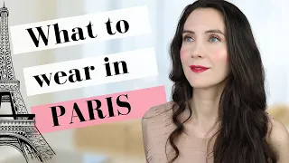 French Fashion | How to dress like a real Parisienne | Paris Fashion Spring/Summer 2023 #fashion