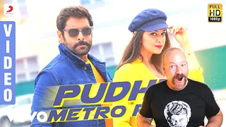 Pudhu Metro Rail Video Song Reaction | Saamy Square | Dad's Den