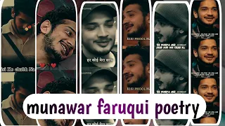 Munawar faruqui Shayari || Best Shayari || Love poetry || Ehsan Writes