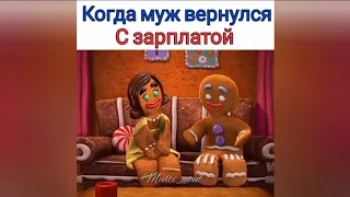 " Жиза в Мультфильмах " Смешные моменты из мультфильмов #18