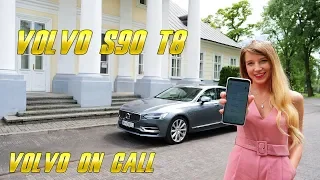 Volvo S90 T8 AWD Plug-In Hybrid [2019] & Volvo On Call [Android] - test, recenzja, review