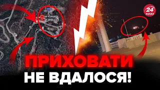 💥ТИЗЕНГАУЗЕН: ЗНИЩЕНО унікальний об'єкт у Криму! Що ПРИХОВУВАВ Путін в Алушті? @TIZENGAUZEN