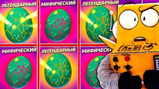 КАК Я МОГ ЗАБЫТЬ ПРО ТАКОЕ... 😱 МОНСТРОЯЦА BRAWL STARS