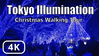 [4K] Tokyo Shibuya Blue Cave Christmas Illumination 東京渋谷青の洞窟クリスマスイルミネーション