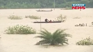 Heavy Flow Of Water At Mundali Barrage In Cuttack
