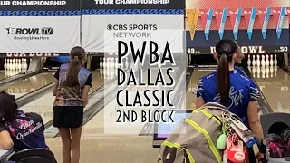 PWBA Dallas Classic 2nd block