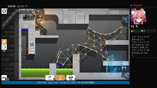 Bridge constructor Portal 56