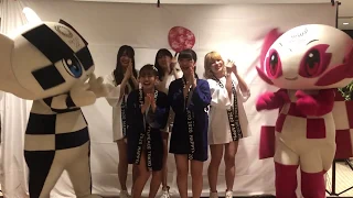 TOKYO 2020 “Make The Beat!” YUMEMIRU ADOLESCENCE