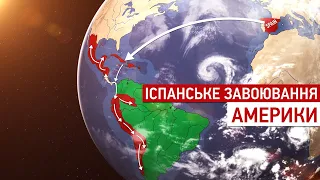 Іспанська Колонізація Південної Америки | Історія На Карті