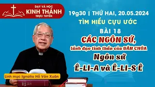 📖 Bài 18: Các ngôn sứ, lãnh đạo tinh thần của Dân Chúa - Ngôn sứ Ê-li-a và Ê-li-sê