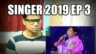 Indian Reacting To 纯享_吴青峰 《起风了》 《歌手2019》EP3【湖南卫视官方HD】