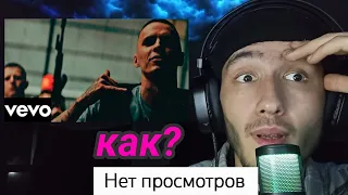 Смотрю клипы с 0 просмотров #1