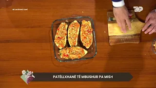 Patëllxhanë të mbushur pa mish - Në Shtëpinë Tonë