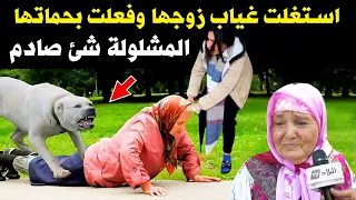 امراة استغلت غياب زوجها وفعلت مع حماتها العمياء والمشلولة شئ لن يتخيله احد ؟ قصة تبكى الحجر !!