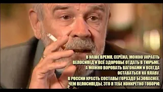 КОНКРЕТНАЯ ПРАВДА О НАШЕЙ  ЖИЗНИ  --  Влад НЕЖНЫЙ