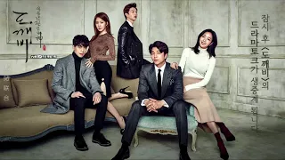 5 Lagu Terbaik OST Goblin Drama Korea Terbaru