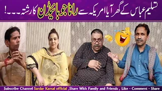 Tasleem Abbas And Soni New Best Comedy Show || Rishta Show || #prank @ranaijazofficial55