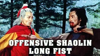 Wu Tang Collection - Offensive Shaolin Longfist