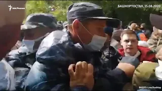 Столкновения у горы Куштау (Башкортостан)
