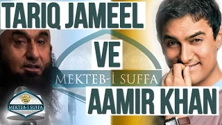 Aamir Khan'a Tebliğ [Tariq Jameel]