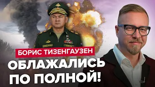 💥Ого! Весь СЕВАСТОПОЛЬ трясло от ВЗРЫВОВ / Есть секретный ТАЙНИК с ракетами / ШОЙГУ уже на ФРОНТЕ