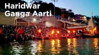 माँ गंगा आरती | Haridwar Ganga Aarti | Har Ki Pauri Ganga Aarti | Haridwar Har Ki Pauri Aarti