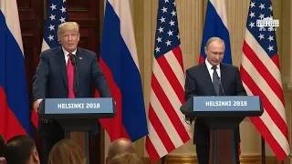 President Trump Holds a Joint Press Conference with the President of the Russian Federation