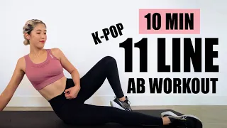 10 MIN INTENSE TOTAL ABS WORKOUT | Get A Flat Belly In 30 Days | K-POP Idol Body Type | Mish Choi