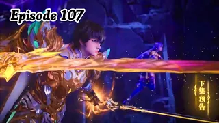 Throne of Seal Episode 107 Explanation || Throne of Seal Multiple Subtitles English Hindi Indonesia