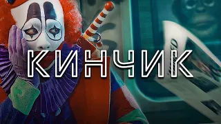 5 фильмов для вечернего просмотра #4 | Кинчик