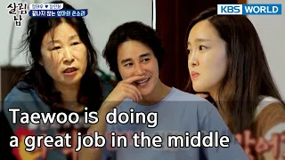 Taewoo is doing a great job in the middle [Mr. House Husband : EP.272-3] | KBS WORLD TV 220916