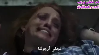 فيلم الأكشن والقتال والمطاردة انتقام أنثي لا تنسوا دعم القناه وتفعيل زر الجرس والاعجاب والتعليق