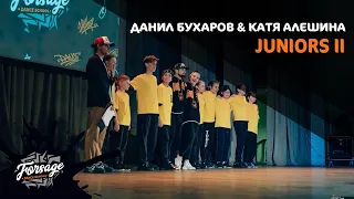 JUNIORS II | ОТЧЁТНЫЙ КОНЦЕРТ 2021 | FORSAGE DANCE SCHOOL