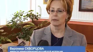 2017.03.29 Визит В.Скворцовой в Архангельск