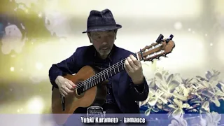 Yuhki Kuramoto 의 Romance