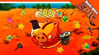 ТРАЧУ 200 МОНЕТ НА СВИНКУ КОПИЛКУ! ЧТО ВЫПАДЕТ? 🌟 Angry Birds Epic (Злые Птицы) Прохождение