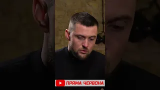 🤯 "ПРОСТО М'ЯСО". ЯРМАК про ASTI