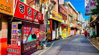 [4K] 서울 흑석동 흑석시장 산책 Korea Seoul Heukseok-dong Heukseok Market walk