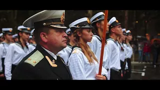 Посвящение в курсанты | НУ Одесская Морская Академия 2017