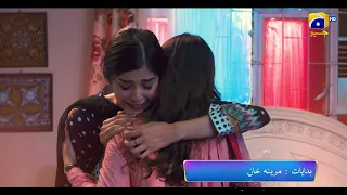 Mushkil | Promo | Ft. Saboor Aly, Khushhal Khan, Zainab Shabbir | Tonight at 9:00 PM