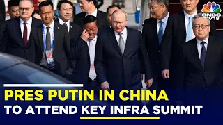 President Putin Reaches China To Boost 'No-Limits Partnership' | IN18V | CNBC TV18