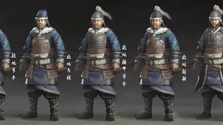 Mount & Blade Ⅱ Romance of The Three Kingdoms - Wei, Shu and Wu design open!!