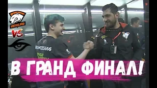 ВП В ПОЛНОМ СОСТАВЕ ПОТЕЮТ ЗА ВЫХОД В ГРАНД ФИНАЛ  Virtus.pro против Secret