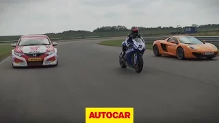 McLaren MP4-12C vs Honda Civic BTCC racer vs Honda Fireblade British Superbike