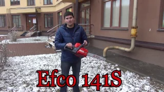 Как завести Бензопилу Efco 141S