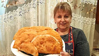 Чебуреки с мясом! МУКА +ВОДА+МАСЛО! Чебуреки у Любани!