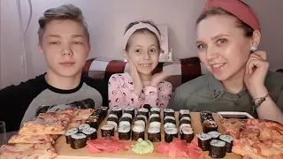 Роллы🍣Суши/Пицца🍕Мукбанг/Mukbang/Rolls/Смотрю Судакову и не удивляюсь...😃С утра что-то пошло не так🤨