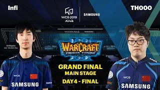 WCG 2019 GF | Warcraft III Finals Set 1 | Infi vs TH000